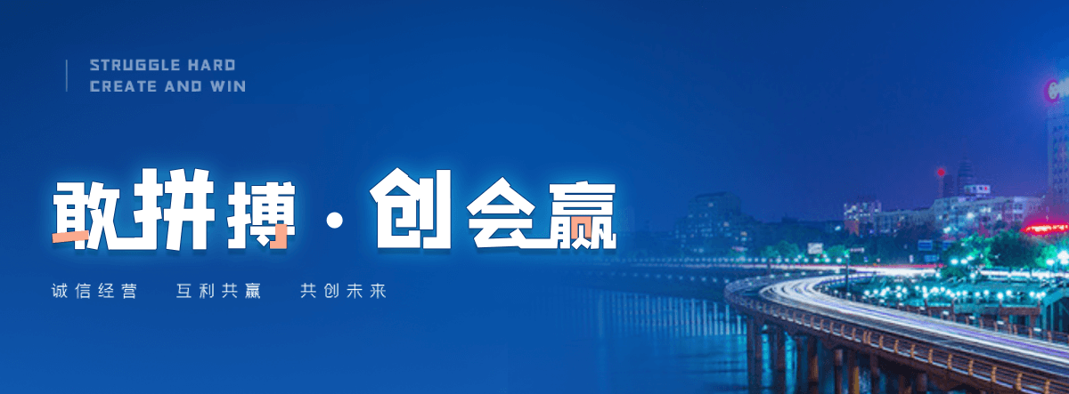 凤县一体化污水处理设备哪家厂家靠谱